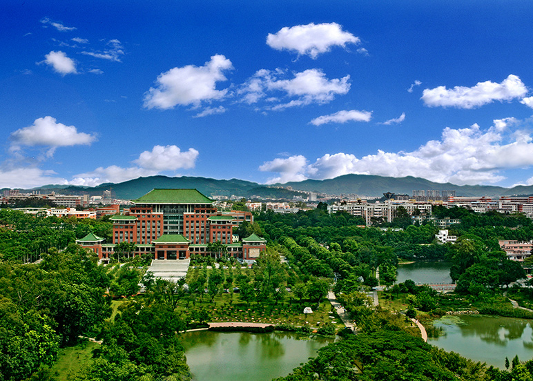 South China Agricultural University 5